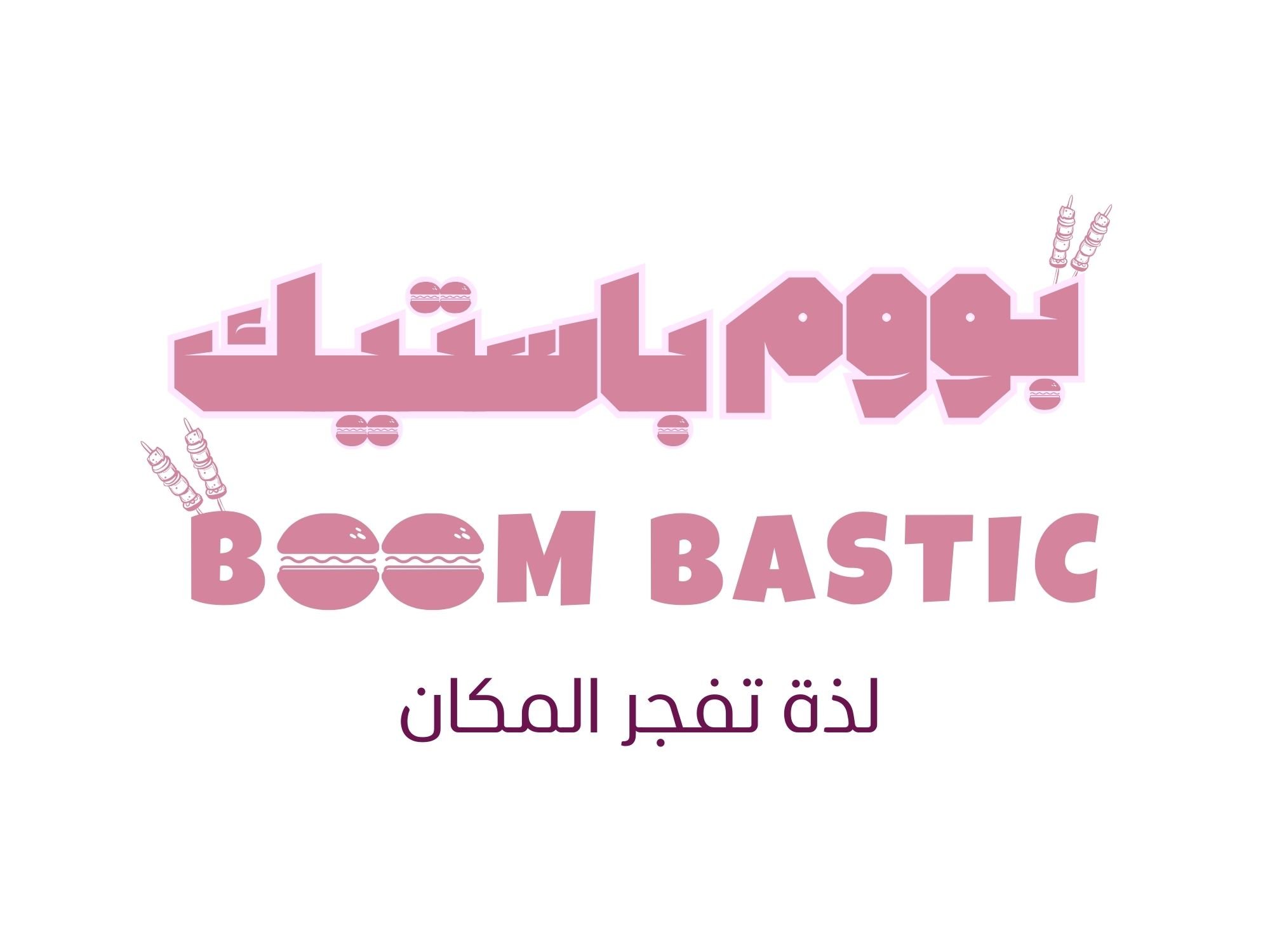 boombasticprotein
